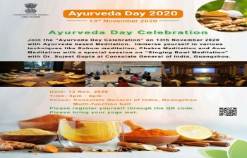 'Ayurveda Day Celebration @ Consulate on 13 November 2020